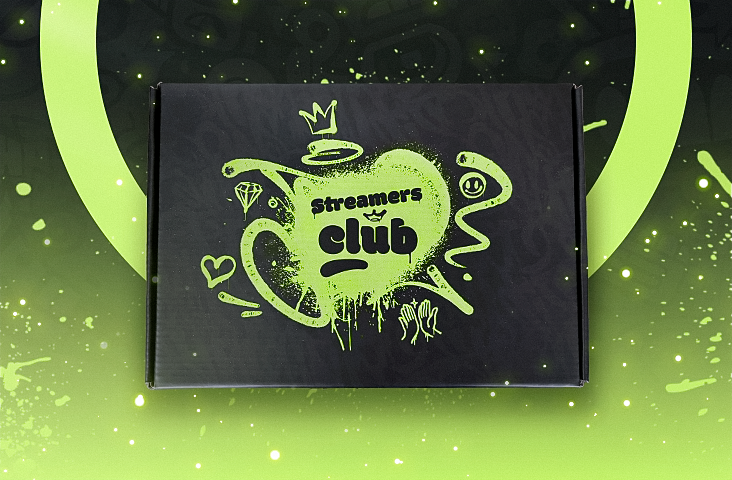 Box Superstar de Luazarops